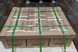常德桃花源航空快运酒水【机场货运当天